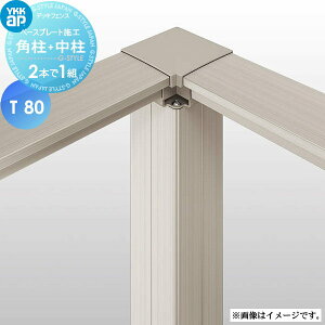 y|CgUPzyiz YKK YKKap VAX fbLp(2{1g) i݌pjp+ipj A01EA02^ Ή x[Xv[g{H T80 K[f DIY   ͂ E O