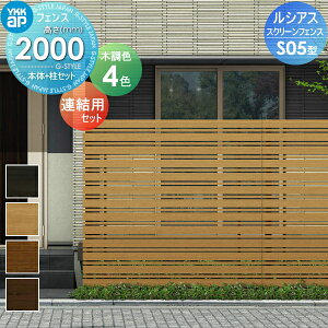 y10/30|CgUPzyTΏہz XN[tFX ډB YKK YKKap VAX XN[tFX S05^ {+Zbg ApZbg ؖڒJ[ T200J `ރtFXK[f DIY  