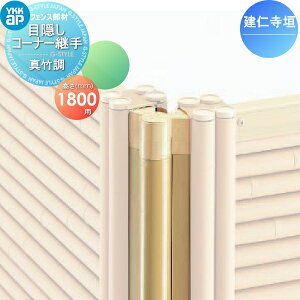 yiz |_tFX YKK YKKap V[Y m_ Ԏd؎{Hp ډBtFXp ^| T180 K[f DIY   ͂ E O