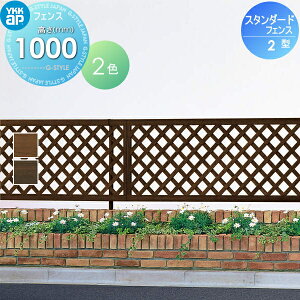 yTΏہz ؎tFX YKK YKKap X^_[htFX 2^ tFX{ H1000 K[fy K[f DIY   ͂ E O