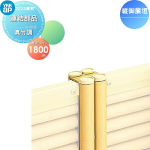 y|CgUPzyiz |_tFX YKK YKKap V[Y c_ R{Hp Ai ^| T180 K[f DIY   ͂ E O