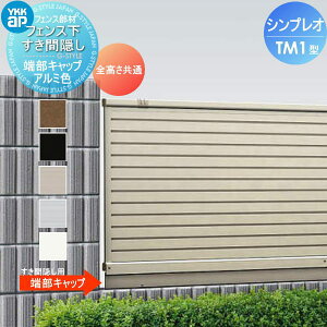 yiz tFX YKK YKKap VvItFXTM1^p tFXԉBp[Lbv(21g) S 6F^ E O A~ `ރtFXK[f DIY   ͂