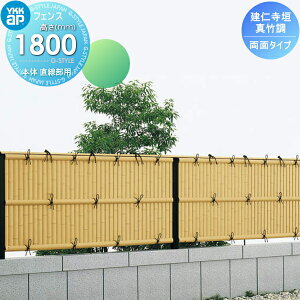 yTΏہz |_tFX ډB YKK YKKap V[Y m_ ʃ^Cv{ p ^| T180 1980×1865 K[f DIY   ͂ E O