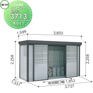 yTΏہz S~W [ hRE 쐻| _Xgsbg F^CviDPF^j 3727×2258×s1331mm ʌ^ DPF-3713 [ O  ΍ S~XgbJ[