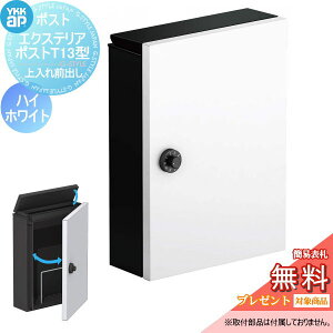 yX[p[Z[Iԋ߁II艿izyTΏہz Xփ|Xg X֎ Ǖt YKK YKKap GNXeA|Xg T13^ nCzCg Oo ȈՃ_C Xփ|XgX֎