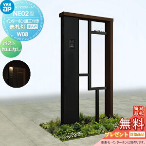 y|CgUPzyTΏہz 和 |Xg  YKK YKKap VAXEH[ NE02^ W08 \D^Cv(24V) J[ |XgHȂ C^[zHt VAX @\和 @\|[