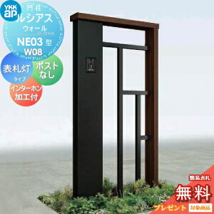 yTΏہz 和 |Xg  YKK YKKap VAXEH[ NE03^ W08 \D^Cv(24V) J[ |XgHȂ C^[zHt VAX @\和 @\|[ ˌėp O