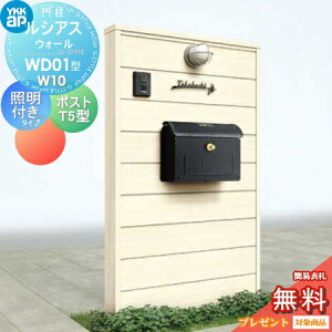 yTΏہz 和 |Xg  YKK YKKap VAXEH[ WD01^ W10 Ɩt^Cv ؒJ[ |Xg T5^ ti 9^ VAX @\和 @\|[ LED ˌėp O ̌^Zb