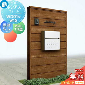 yTΏہz 和 |Xg  YKK YKKap VAXEH[ WD01^ W10 ƖȂ^Cv ؒJ[ |Xg T12^ ti VAX @\和 @\|[ ˌėp O ̌^Zbg