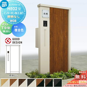 yXIi|CgUPzyTΏہz 和 |Xg  YKK YKKap VAXEH[ HE02^ W08 J[ ƖȂ^Cv GNXeA|Xg T9^ |XgHt C^[z