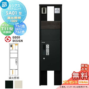 yTΏہz VAX|Xgjbg SA01^ oƖ^Cv(100V) { A~F s^bgKeyVXe VAXz{bNX1^tp |XgT11^ ؖڒJ[ YKK YKKap 和 |X