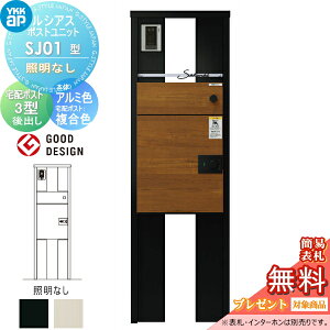 yXIi|CgUPzyTΏہz VAX|Xgjbg SJ01^ ƖȂ^Cv { A~F VAXz|Xg3^(oFF) YKK YKKap 和 |Xg z{bNX 