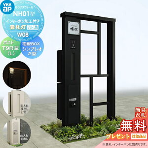 yTΏہz 和 |Xg z{bNX YKK YKKap VAXEH[ NH01^ W08 \D^Cv(24V) A~J[ |Xg T9^ VvIz{bNX2^ |XgHt C^[zH