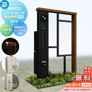 y11/04~|CgUPzyTΏہz 和 |Xg z{bNX YKK YKKap VAXEH[ NH02^ W10 oƖ^Cv(24V) J[ |Xg T9^ VvIz{bNX2^ |XgHt