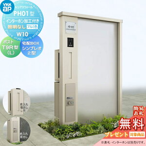 yXIi|CgUPzyTΏہz 和 |Xg z{bNX YKK YKKap VAXEH[ PH01^ W10 ƖȂ^Cv A~J[ |Xg T9R(L)^ VvIz{bNX2^ |