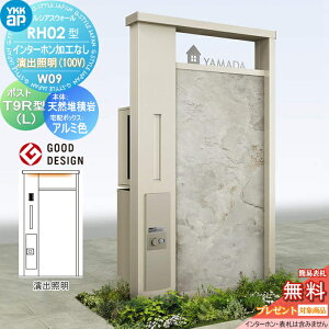 yXIi|CgUPzyTΏہz 和 |Xg  YKK YKKap VAXEH[ RH02^ W09 oƖ^Cv(100V) A~J[ |Xg T9R(L)^ VvIz{bNX2^ |Xg