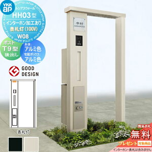 yTΏہz 和 z{bNX |Xg  YKK YKKap VAXEH[ HH03^ W08 A~J[ \D^Cv(100V) GNXeA|XgT9^ VvIz{bNX2^ |XgHt 