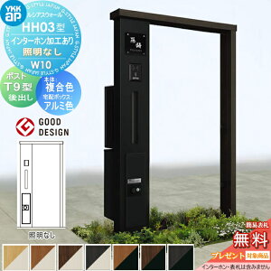 yXIi|CgUPzyTΏہz 和 z{bNX |Xg  YKK YKKap VAXEH[ HH03^ W10 J[ ƖȂ^Cv GNXeA|XgT9^ VvIz{