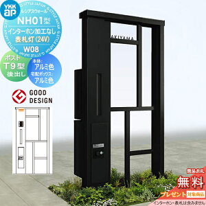 yTΏہz 和 |Xg z{bNX YKK YKKap VAXEH[ NH01^ W08 \D^Cv(24V) A~J[ |Xg T9^ VvIz{bNX2^ |XgHt C^[zH