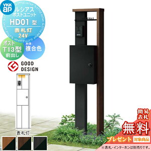 yXIi|CgUPzyTΏہz VAX|Xgjbg HD01^ \D^Cv(24V) J[ |XgT13^ YKK YKKap 和 |Xg   VAX @\和 @\|[ 