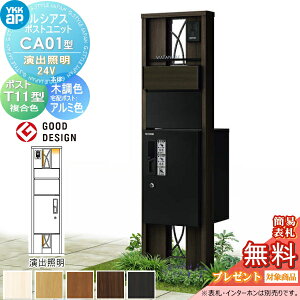 yTΏہz VAX|Xgjbg CA01^ oƖ^Cv(24V) { ؒF s^bgKeyVXe VAXz{bNX1^tp |XgT11^ ؖڒJ[ YKK YKKap 和 |Xg z