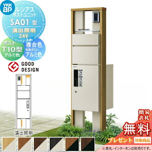 yTΏہz VAX|Xgjbg SA01^ oƖ^Cv(24V) { F s^bgKeyVXe VAXz{bNX1^tp |XgT10^ A~J[ YKK YKKap 和 |Xg z