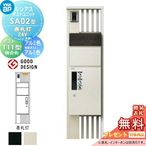 yTΏہz VAX|Xgjbg SA02^ \D^Cv(24V) { A~F s^bgKeyVXe VAXz{bNX1^tp |XgT11^ ؖڒJ[ YKK YKKap 和 |Xg z