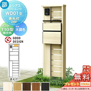 yTΏہz VAX|Xgjbg WD01^ \D^Cv(24V) { ؒF |Xg T10^(Oo) ؒF YKK YKKap 和 |Xg   VAX @\和 @\|[ LED ˌ
