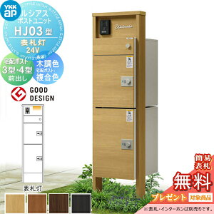 yXIi|CgUPzyTΏہz VAX|Xgjbg HJ03^ \D^Cv(24V) { ؒF VAXz|Xg3^(Oo)E4^(Oô݁FF) YKK YKKap 和 |X