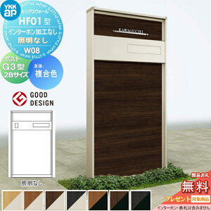 yXIi|CgUPzyTΏہz 和 |Xg  YKK YKKap VAXEH[ HF01^ W08 ƖȂ^Cv J[ |Xg G3^ 2BTCY |XgHt C^[zH