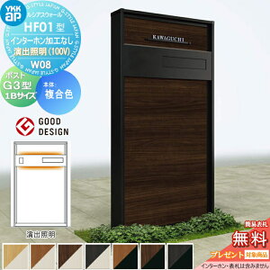 yXIi|CgUPzyTΏہz 和 |Xg  YKK YKKap VAXEH[ HF01^ W08 oƖ^Cv(100V) J[ |Xg G3^ 1BTCY |XgHt C^[z