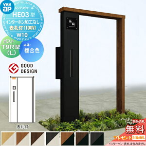 yTΏہz和 |Xg YKK YKKap VAXEH[HE03^ W10 \D^Cv(100V)J[GNXeA|Xg T9R(L)^|XgHt C^[zHȂVAX @\和 @\