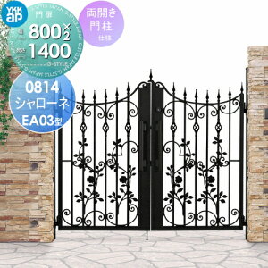 y|CgUPzyTΏہz  YKK YKKap V[lEA03^ JZbg 和dl 2Fh 08-14R(L) 1@ 800×1400 vbVv3^ {́E()Zbg K[f D