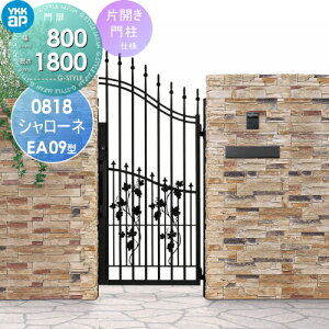 yTΏہz YKK YKKap V[lEA09^ ЊJZbg 和dl 2Fh 08-18R(L) 1@ 800×1800 vbVv3^ {́E()Zbg K[f DIY   ͂ E