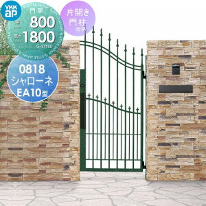 yTΏہz YKK YKKap V[lEA10^ ЊJZbg 和dl 2Fh 08-18R(L) 1@ 800×1800 vbVv3^ {́E()Zbg K[f DIY   ͂ E