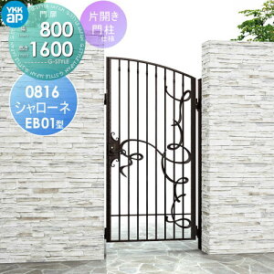 yTΏہz YKK YKKap V[lEB01^ ЊJZbg 和dl 08-16 1@ 800×1600 b`2^ {́E()Zbg K[f DIY   ͂ E O