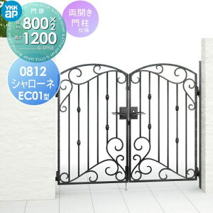 yTΏہz  YKK YKKap V[lEC01^ JZbg 和dl 08-12 1@ 800×1200 Ŋ|3^ {́E()Zbg K[f DIY   ͂ E O