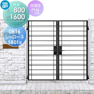 y|CgUPzyTΏہz  YKK YKKap V[lSB01^ JZbg 和dl 08-16 1@ 800×1600 b`2^ {́E()Zbg K[f DIY   ͂ E