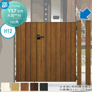 VAXYS7^ IvV ؒ和Zz H12 100pp eqEJEЊJZbgp ύXz {̂ƓwKvł YKK YKKap