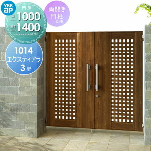 yTΏہz `ޖ YKK YKKap GNXeBA  3^ JZbg 和dl ؖڒJ[ 10-14R(L) 1@ 1000×1400mm vbVv2^ {́E()Zbg K[f