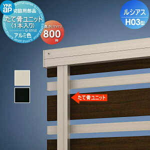 y|CgUPzyiz tFX YKK YKKap VAXtFXH03^p ؋lpičjbg (1{) A~J[ H800 E O A~ `ރtFXK[f DIY   ͂