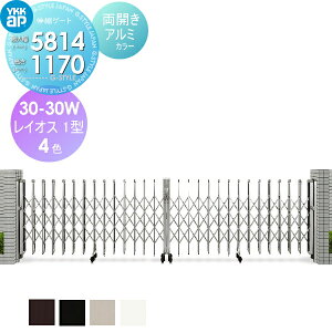 yTΏہz LkQ[g YKK YKKap CIX1^ J A~J[[30-30W-5115`5914] gvp^^Cv@J[eQ[g Lk p^ PGA-1