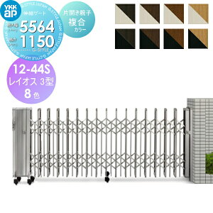 y10/30|CgUPzyTΏہz LkQ[g YKK YKKap CIX3^ H12 ЊJeq J[[12-44S-5215`5564] ybgtFX  ybgK[h^Cv@J[eQ[g Lk  PGA