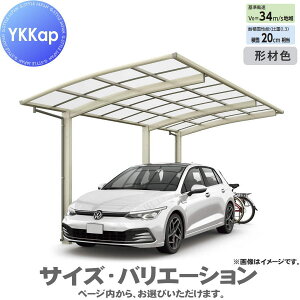 yGA̔z J[|[g 1p YKK YKKap A[X 600^Cv sZbg J57E14-27 H22 ӂށF|J[{l[g YCS-AisZbgj  Ԍ K[W  1