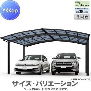 yGA̔z J[|[g 1p YKK YKKap A[X 600^Cv MZbg M57-25E25 H25 ӂށF|J[{l[g YCS-AiMZbgj  Ԍ K[W  1