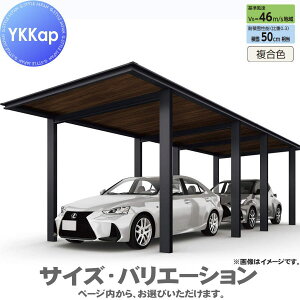 yGA̔z J[|[g 1p YKK YKKap VAXJ[|[g 1500^Cv si2jAZbg J50E50-30 H24 F UCD-F  Ԍ K[W  1