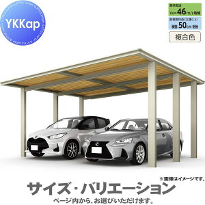 yGA̔z J[|[g 2p YKK YKKap VAXJ[|[g 1500^Cv P̃Zbg 50-48 H20 F UCD-F  Ԍ K[W  2