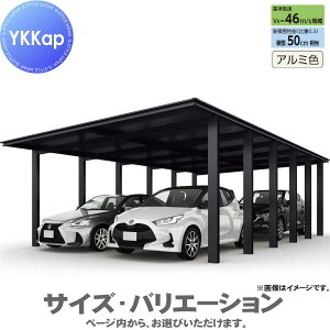 yGA̔z J[|[g 2p YKK YKKap VAXJ[|[g 1500^Cv si2jAZbg 50-48 H20 A~F UCD-F  Ԍ K[W  2