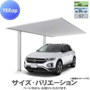 yGA̔z J[|[g 1p YKK YKKap v[[t 600^Cv P̃Zbg 54-33M H25 A~F uXgdグ YCS-B  Ԍ K[W  1