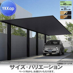 yGA̔z J[|[g 1p YKK YKKap v[[t 600^Cv si2jAZbg J54E54-33L H28 Fi~l[gj ؒF VCS-B  Ԍ K[W  1